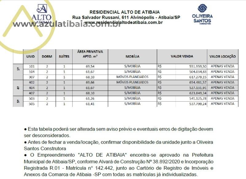 Apartamento, 2 quartos, 60 m² - Foto 22